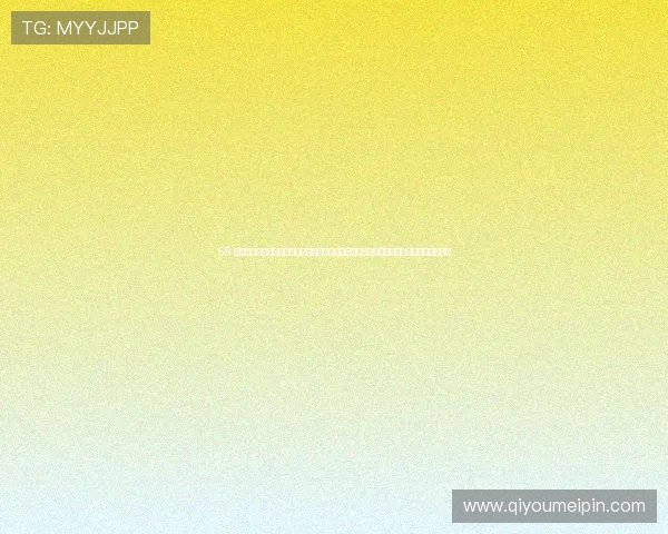 58 宀佺櫧宀╂澗瓒崇悆璧涙粦鍊掑紩鎷呭咖锛氬仴搴蜂寒绾㈢伅锛岃繍鍔ㄥ畨鍏ㄩ渶璀︽儠 58 宀佺櫧宀╂澗瓒崇悆璧涙粦鍊掑紩鎷呭咖锛氬仴搴蜂寒绾㈢伅锛岃繍鍔ㄥ畨鍏ㄩ渶璀︽儠